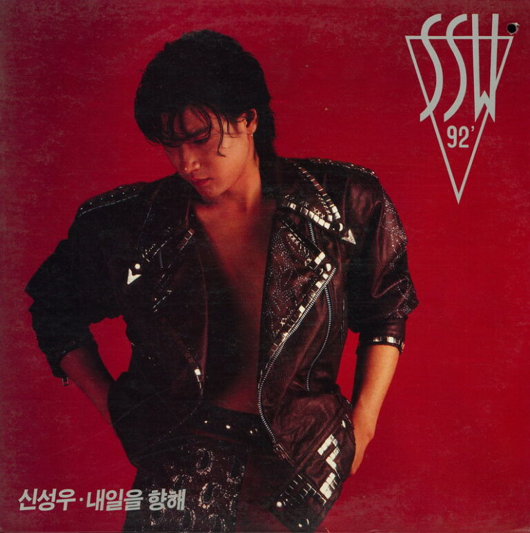 shinsungwoo