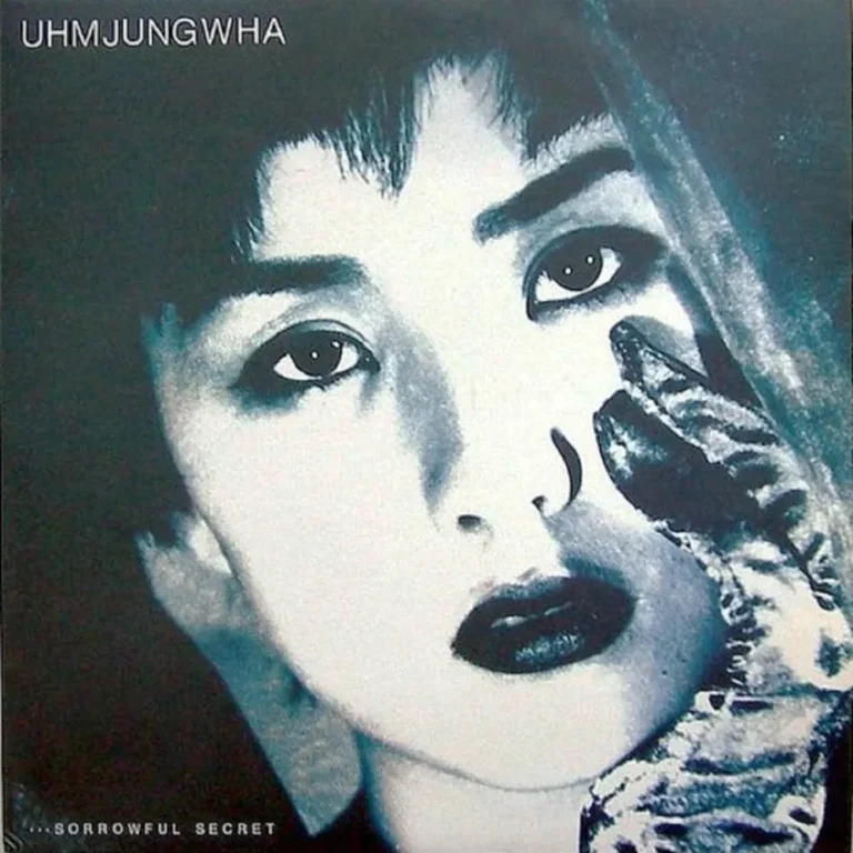 umjunghwa