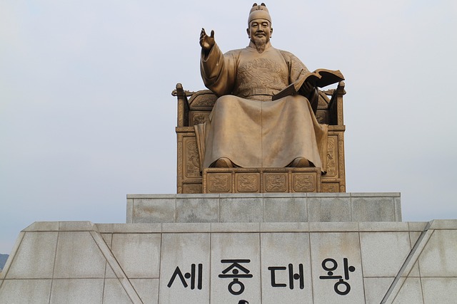 한일병합 조약의 배경과 과정 알아보기